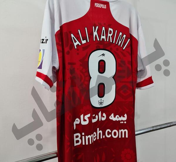 عکس لباس تیم فوتبال پرسپولیس