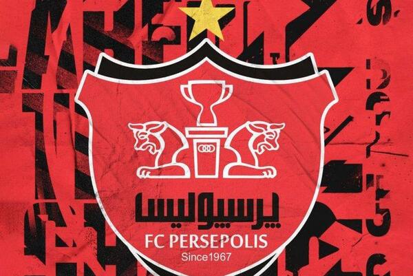 عکس لوگوی تیم فوتبال پرسپولیس