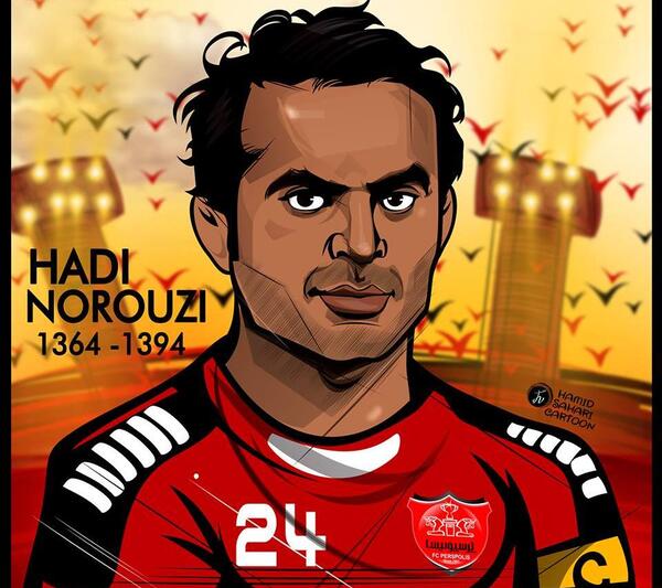 عکس نقاشی تیم فوتبال پرسپولیس