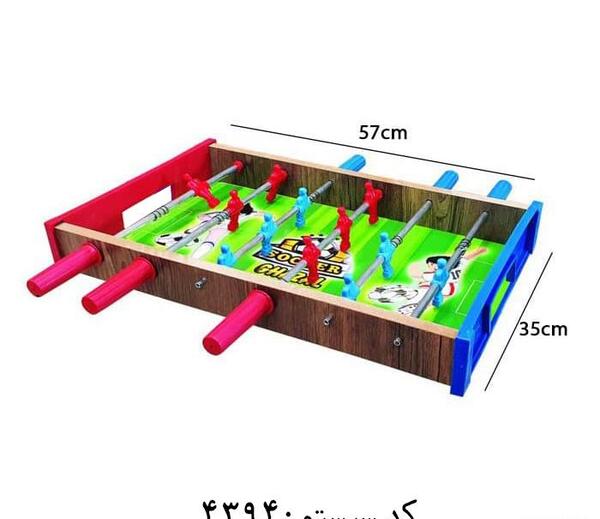 عکس فوتبال دستی پسرانه