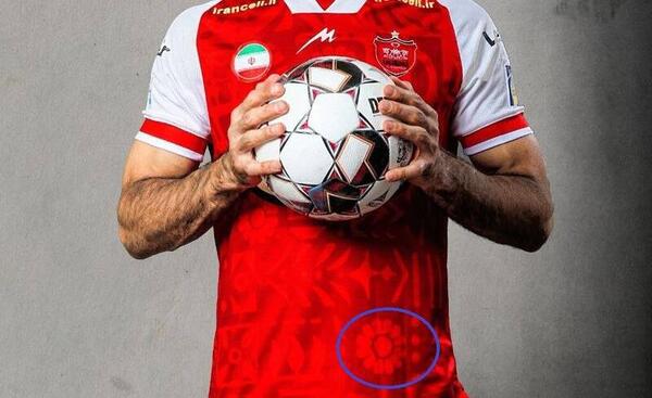 عکس لباس فوتبال پرسپولیس