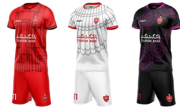 عکس لباس فوتبال پرسپولیس