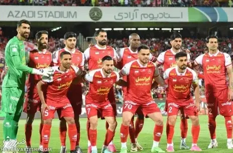 عکس باشگاه فوتبال پرسپولیس