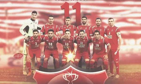 عکس باشگاه فوتبال پرسپولیس
