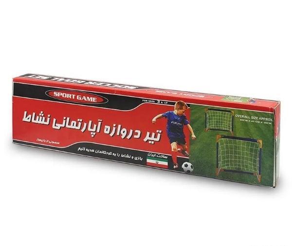 عکس دروازه فوتبال بچه گانه