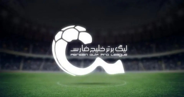 عکس جدول فوتبال برتر ایران