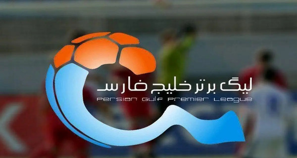 عکس جدول فوتبال برتر