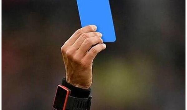 عکس کارت آبی فوتبال
