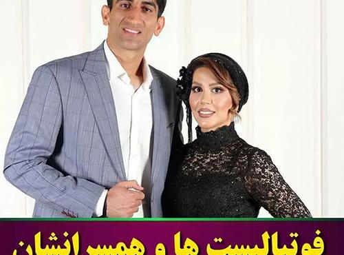عکس فوتبالیست های معروف کنار هم