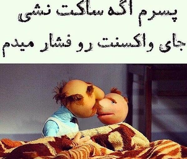 عکس های فامیل دور
