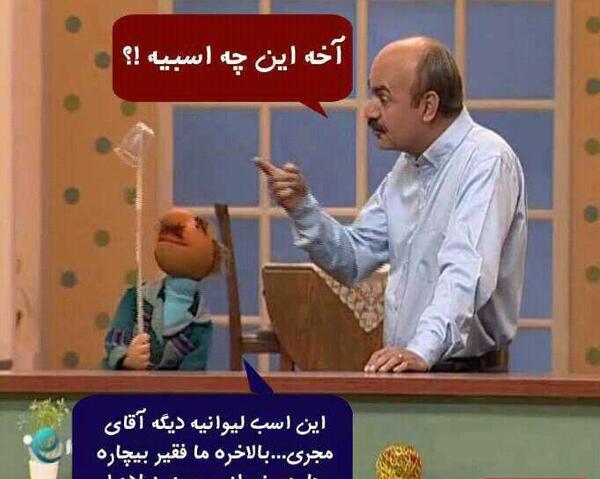 عکس های فامیل دور