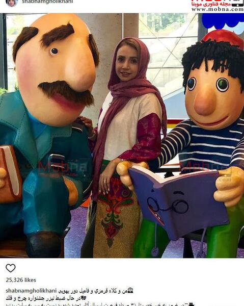 عکس های فامیل دور