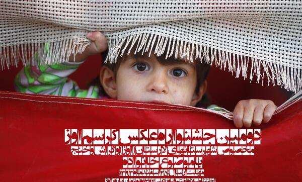 عکس های فامیلی خارجی