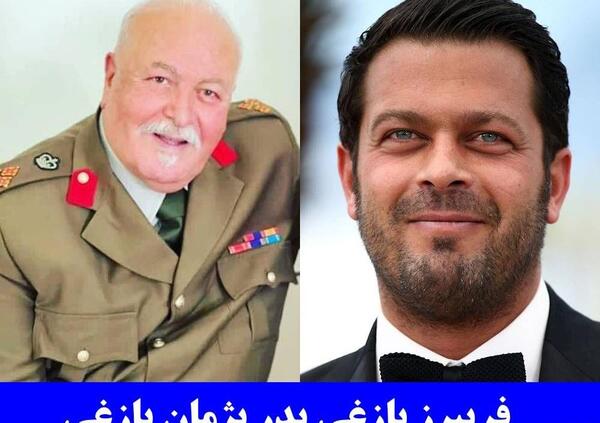 عکس بازیگرانی که نسبت فامیلی دارند