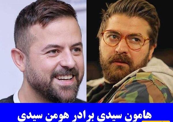عکس بازیگرانی که باهم نسبت فامیلی دارند