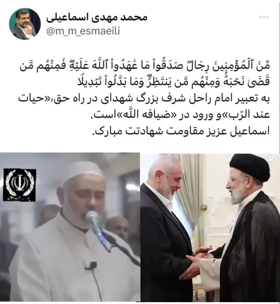 عکس نوشته پاتوق فامیلی