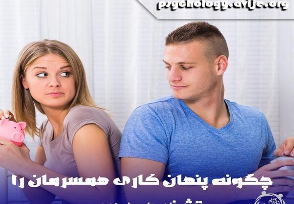 عکس های مخفی فامیلی