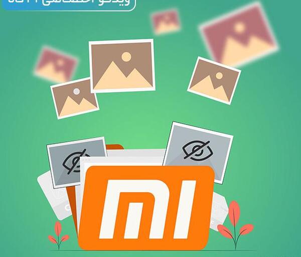 عکس های مخفی فامیلی