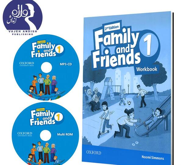 عکس کتاب فمیلی فرندز ۱