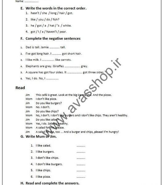 عکس کتاب فمیلی فرندز ۱
