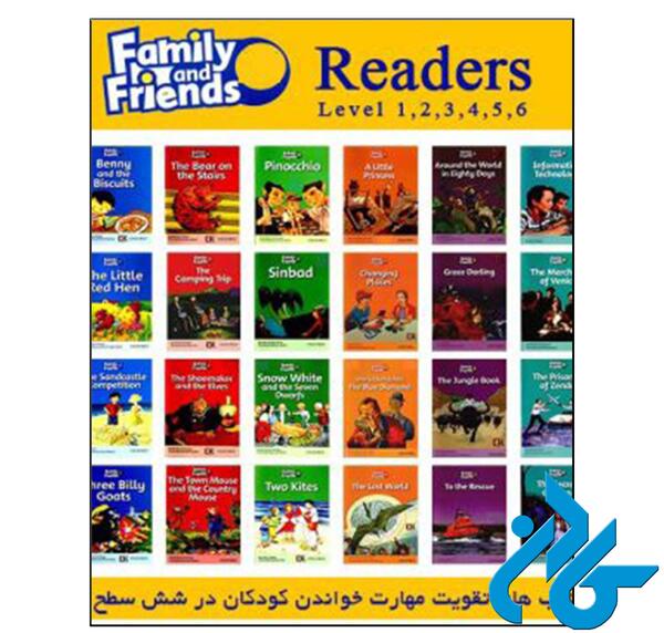 عکس کتاب کار فمیلی ۱