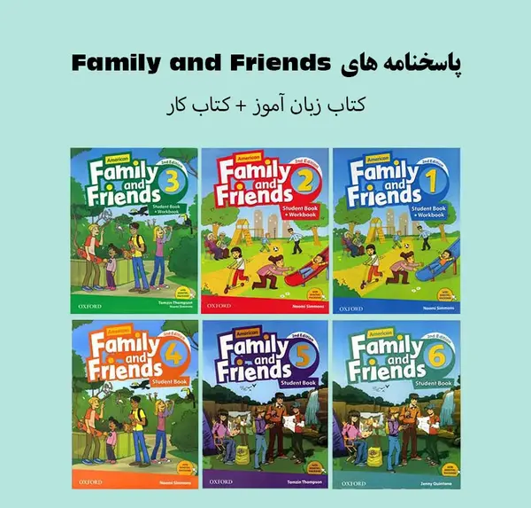 عکس کتاب کار فمیلی ۱