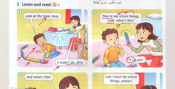 عکس کتاب زبان انگلیسی فمیلی ۱