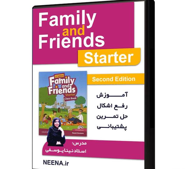 عکس کتاب فمیلی فرندز استارتر