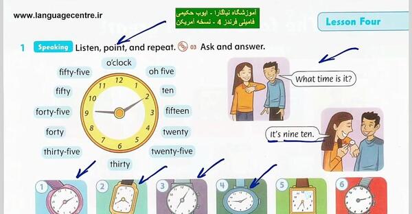 عکس کتاب فمیلی اند فرندز ۴