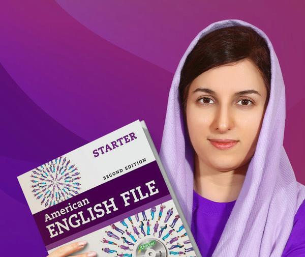 عکس کتاب فایل استارتر
