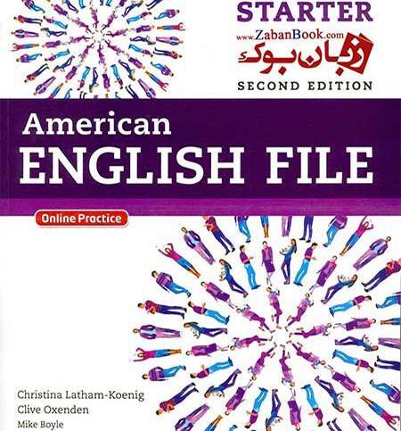 عکس کتاب فایل استارتر