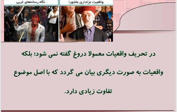 عکس کتاب آمادگی دفاعی هشتم
