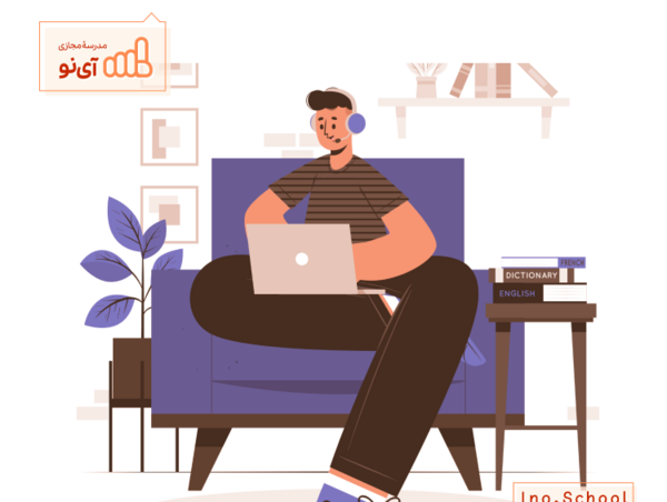 عکس کتاب دینی پایه هفتم