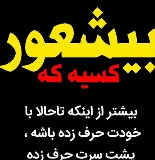 عکس فک و فامیل