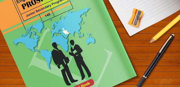 عکس کتاب زبان پایه نهم