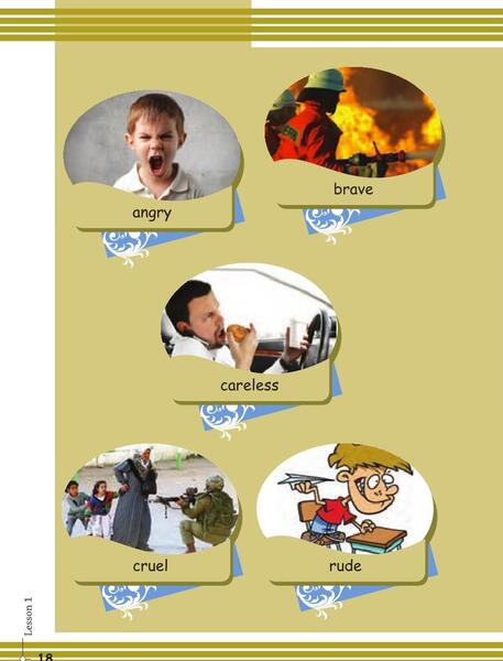 عکس کتاب زبان پایه نهم