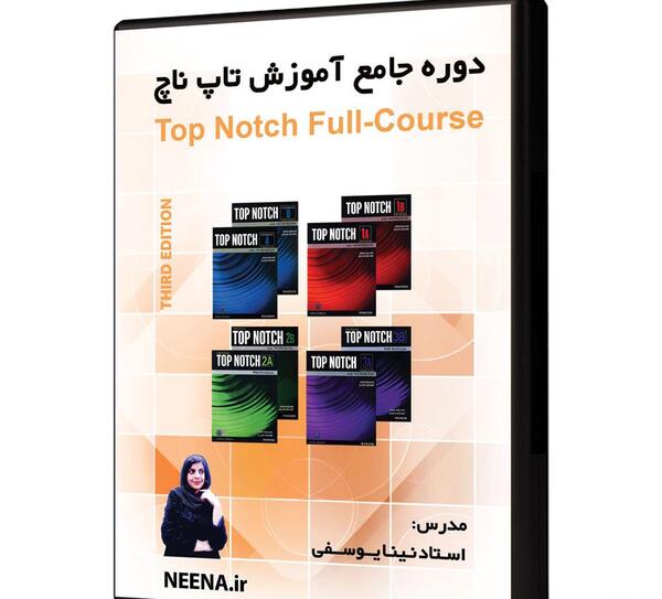 عکس کتاب تاپ ناچ 1a