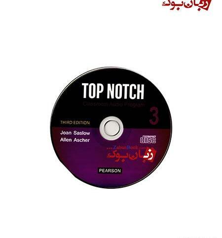 عکس کتاب تاپ ناچ 3a