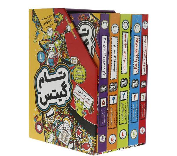 عکس کتاب تام گیتس ۱