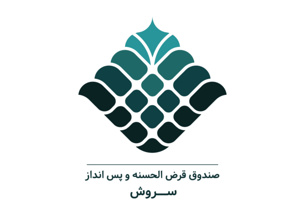 عکس صندوق قرض الحسنه فامیلی