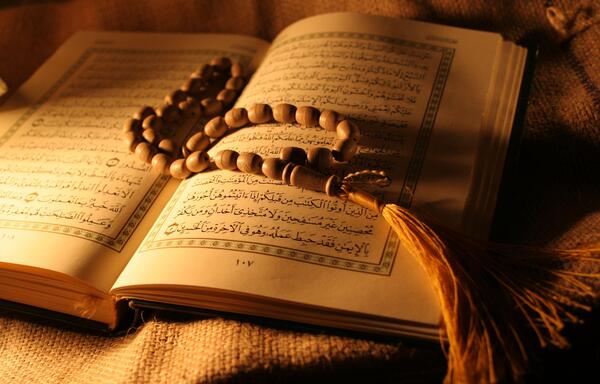 عکس کتاب دینی دهم تجربی