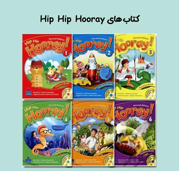 عکس کتاب زبان ترم ۱۲