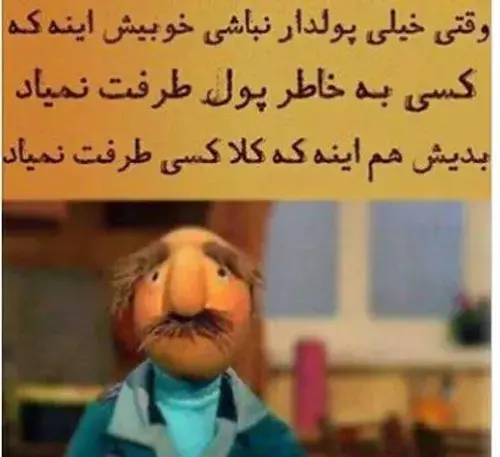 عکس فامیل دور تو کلاه قرمزی