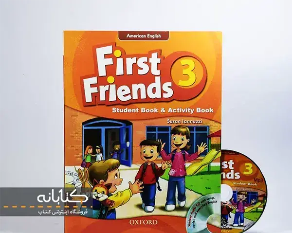 عکس کتاب کلاس زبان ترم ۱