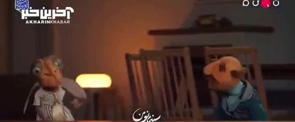 عکس بچه فامیل دور در مهمونی