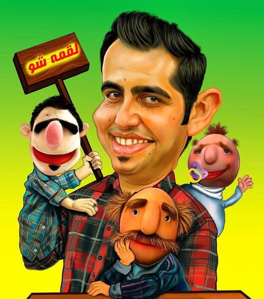 عکس بچه ی فامیل دور