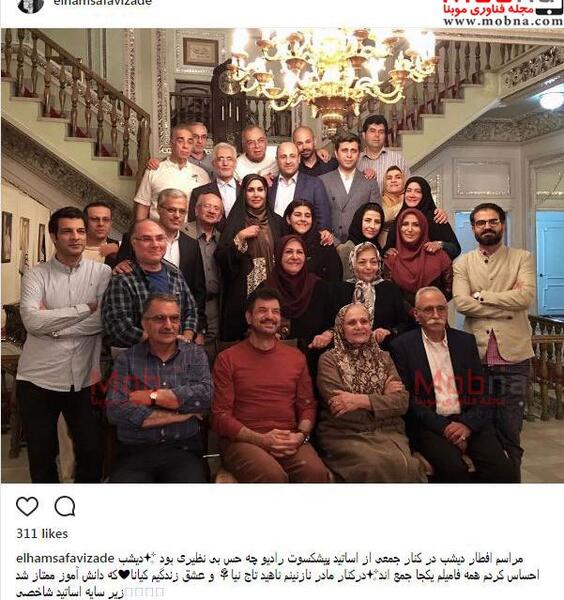 متن برای عکس دسته جمعی فامیلی