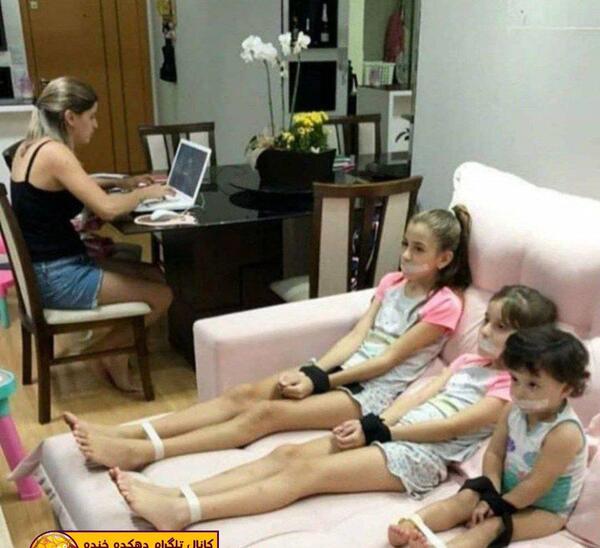عکس بازی بچه فامیل