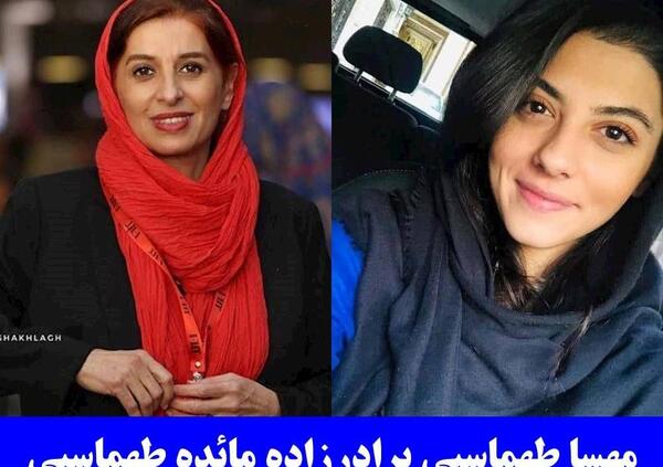 عکس بازیگران فامیل