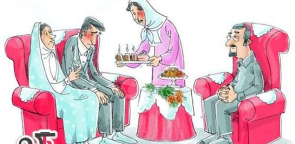 عکس تمام فامیل های بازی خواستگاری